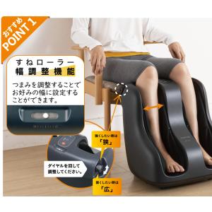 フットマッサージャー マッサージ器 脚 足裏 ...の詳細画像2