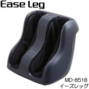 フットマッサージャー マッサージ器 脚 足裏 ...の詳細画像1
