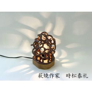 大理石 置物 洞門 オブジェ レトロ 工芸品 民芸品 プレゼント おみやげ