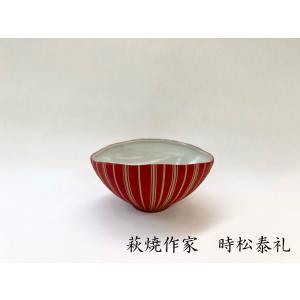 大理石 置物 洞門 オブジェ レトロ 工芸品 民芸品 プレゼント おみやげ