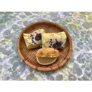 ふくまん 大 20個入り プレゼント ギフト ...の詳細画像1