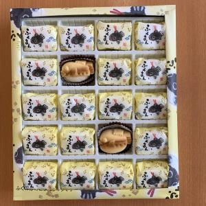 ふくまん 大 20個入り プレゼント ギフト ...の詳細画像2