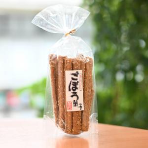 きんぴらごぼう菓子　かりんとう　プレゼント　おみやげ　ギフト　秋芳洞　秋吉台　おいしい　大人気　おやつ
