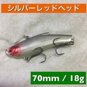 トップウォーター プラグ5個セッ ト 17g 120mm アイマ ポッキータ イプ