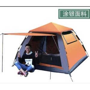 VANLIFE SUPPLY THE BASE TARP】[821-030] アウトドアグッズ
