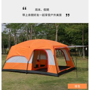 ポーラー POLER TWO PERSON TENT テント ベランピング キャンプ