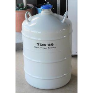 畜産用 30L 液体窒素タンク アルミニウム 畜産牛の精液凍結保存用 YDS-30 LOSS