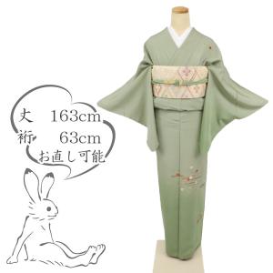 袋帯 中古 リサイクル 正絹 仕立て上がり 三通 じゅらく 帝王紫 蔓草唐