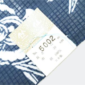 新品 浴衣 竺仙 綿紅梅 浴衣反物 竹梅にふく...の詳細画像4