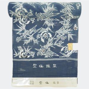 新品 浴衣 竺仙 綿紅梅 浴衣反物 竹梅にふく...の詳細画像5