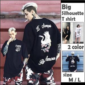 バックプリント Tシャツ 半袖 メンズ スポーツ 夏 プリント 2018