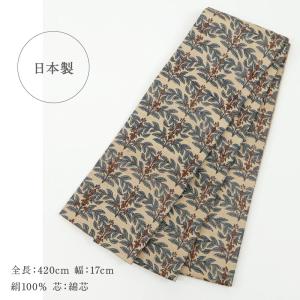 新品 半幅帯 『ギャラリー凜』 古渡更紗 葉模...の詳細画像1