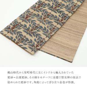 新品 半幅帯 『ギャラリー凜』 古渡更紗 葉模...の詳細画像2
