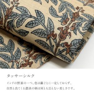 新品 半幅帯 『ギャラリー凜』 古渡更紗 葉模...の詳細画像3