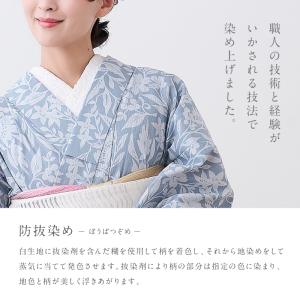 洗える着物 阿波しじら 『《反物/お仕立て》』...の詳細画像4