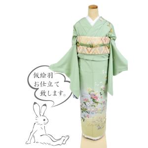 与那国紬 与那国蚕 アクアグリーン色 正絹 反物 正絹 紬 反物 ブルーグレー 鳥獣戯画 フルオーダー 仕立て付き