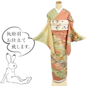 振袖セット 白系 オフホワイト 松竹梅 桜 雲取り 紗綾型 絵羽柄 正絹