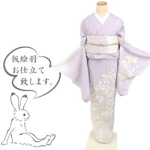 平和屋着物○訪問着 刺繍 草花文 暈し染め 金銀彩 正絹 逸品  