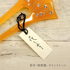 バチ型ラインストーン かんざし 花しおり 3色...の詳細画像4