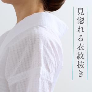 オリジナル商品*半襦袢 高島ちぢみ 白 M L...の詳細画像3