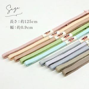 三分紐 10色 No,1〜No,10 切り房 ...の詳細画像2