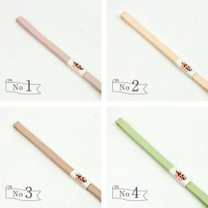 三分紐 10色 No,1〜No,10 切り房 ...の詳細画像3