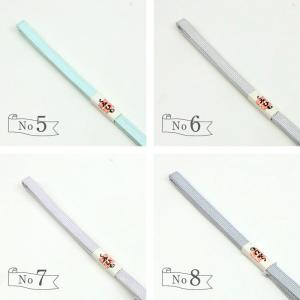 三分紐 10色 No,1〜No,10 切り房 ...の詳細画像4
