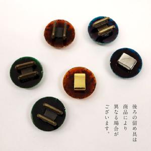 ストーン帯留め 全3色 帯飾り 三分紐 ハンド...の詳細画像2