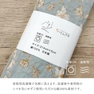 ミラクルウェーブ腰ひも 単色フラワー 全2色 ...の詳細画像2