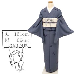 Prices down2）夏の正絹小紋 反物 「紋紗 藍色 雪輪に撫子」着尺 日本