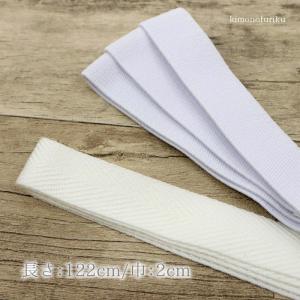 帯結び用 三重ひも 白 三重紐 三重仮紐 トリ...の詳細画像1