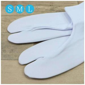 撥水ストレッチたび S・M・L サイズ 撥水ス...の詳細画像1