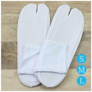 撥水ストレッチたび S・M・L サイズ 撥水ス...の詳細画像2