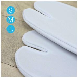 撥水ストレッチたび S・M・L サイズ 撥水ス...の詳細画像3