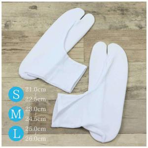 撥水ストレッチたび S・M・L サイズ 撥水ス...の詳細画像5