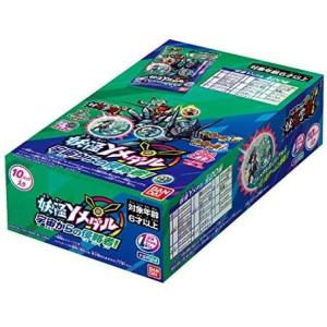 タカラトミー（TAKARA TOMY） スナックワールド デタフィグ ジニーズ