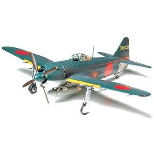 1/48　川西　局地戦闘機　紫電11型 ミリタリー模型の商品画像