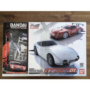 タミヤ（TAMIYA） 1/24 スポーツカーシリーズ No.180 ジャックス