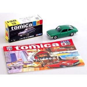 トミカ 日本製 1 日野 グランビューバス 1/154 屋根ヤケ 2400010006012