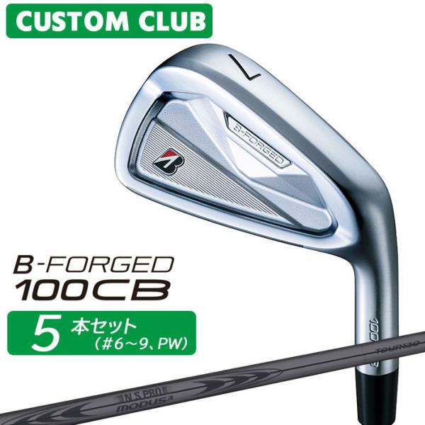 正規カスタムクラブ ブリヂストン ゴルフ B-FORGED 100CB アイアン 5本セット(#6-...
