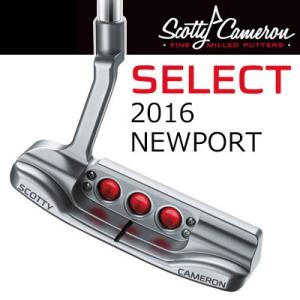 タイトリスト スコッティ キャメロン パター SCOTTY CAMERON select NEWPORT 34インチ  Cランク