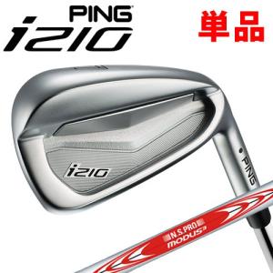 PING [ピン] i210 単品アイアン (3I、4I、UW) N.S.PRO MODUS3 TOUR 105 スチールシャフト [日本正規品]｜yatogolf