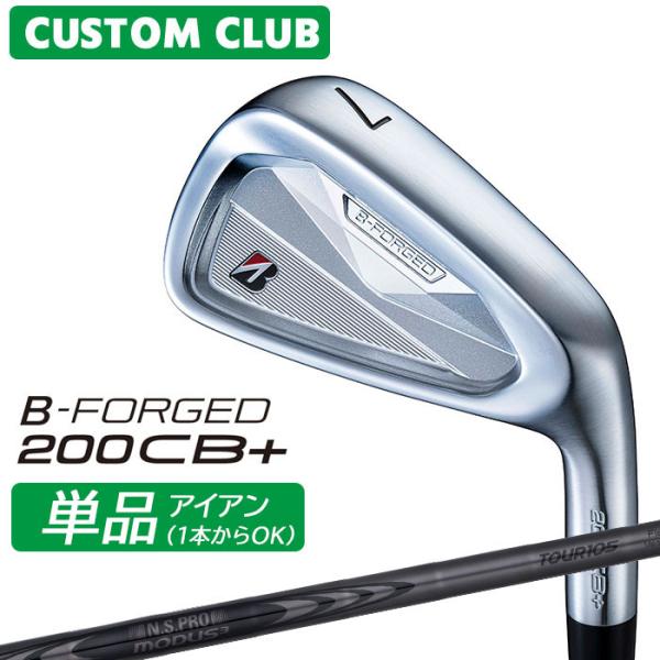 正規カスタムクラブ ブリヂストン ゴルフ B-FORGED 200CB+ 単品アイアン 右用 N.S...
