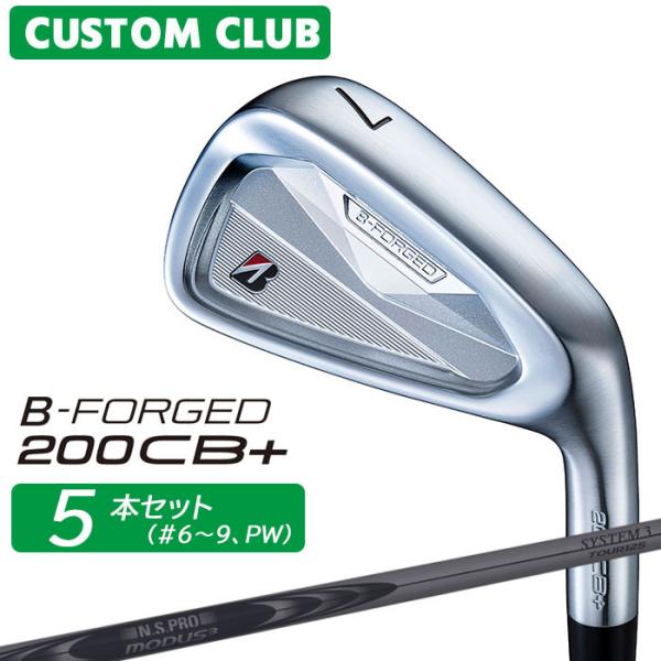 正規カスタムクラブ ブリヂストン ゴルフ B-FORGED 200CB+ アイアン 5本セット(#6...