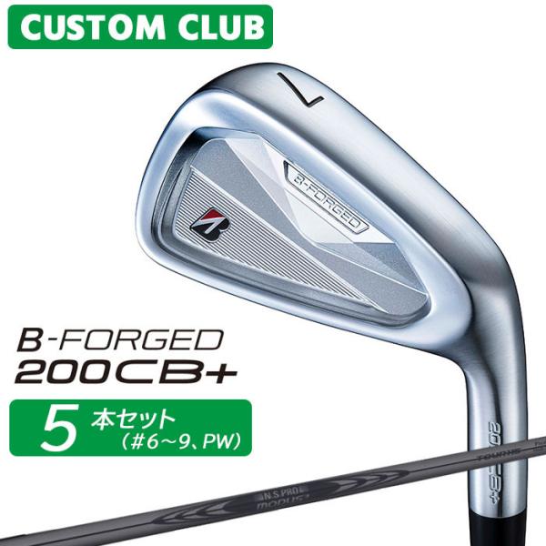 正規カスタムクラブ ブリヂストン ゴルフ B-FORGED 200CB+ アイアン 5本セット(#6...