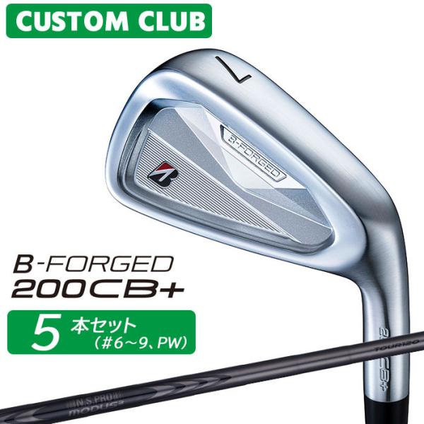 正規カスタムクラブ ブリヂストン ゴルフ B-FORGED 200CB+ アイアン 5本セット(#6...