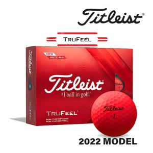 ボール タイトリスト トゥルーフィール ゴルフボール 1ダース 12球 マットレッド ゴルフ練習 ゴルフ Titleist｜yatogolf