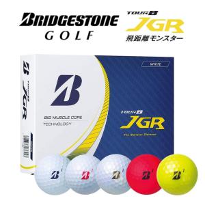BRIDGESTONE GOLF [即納可能] ブリヂストン ツアー B XS ゴルフボール