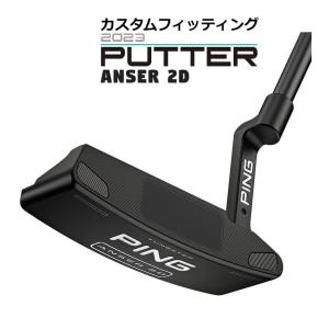 パター ピン 2023 ANSER 2D アンサー2Dパター メンズ 右用  31インチから36インチ カスタム ゴルフ PING｜yatogolf