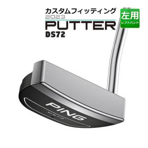 ピン 2023 DS72 ディーエス 72パター メンズ 左用   31インチから36インチ カスタム ゴルフ PING｜yatogolf